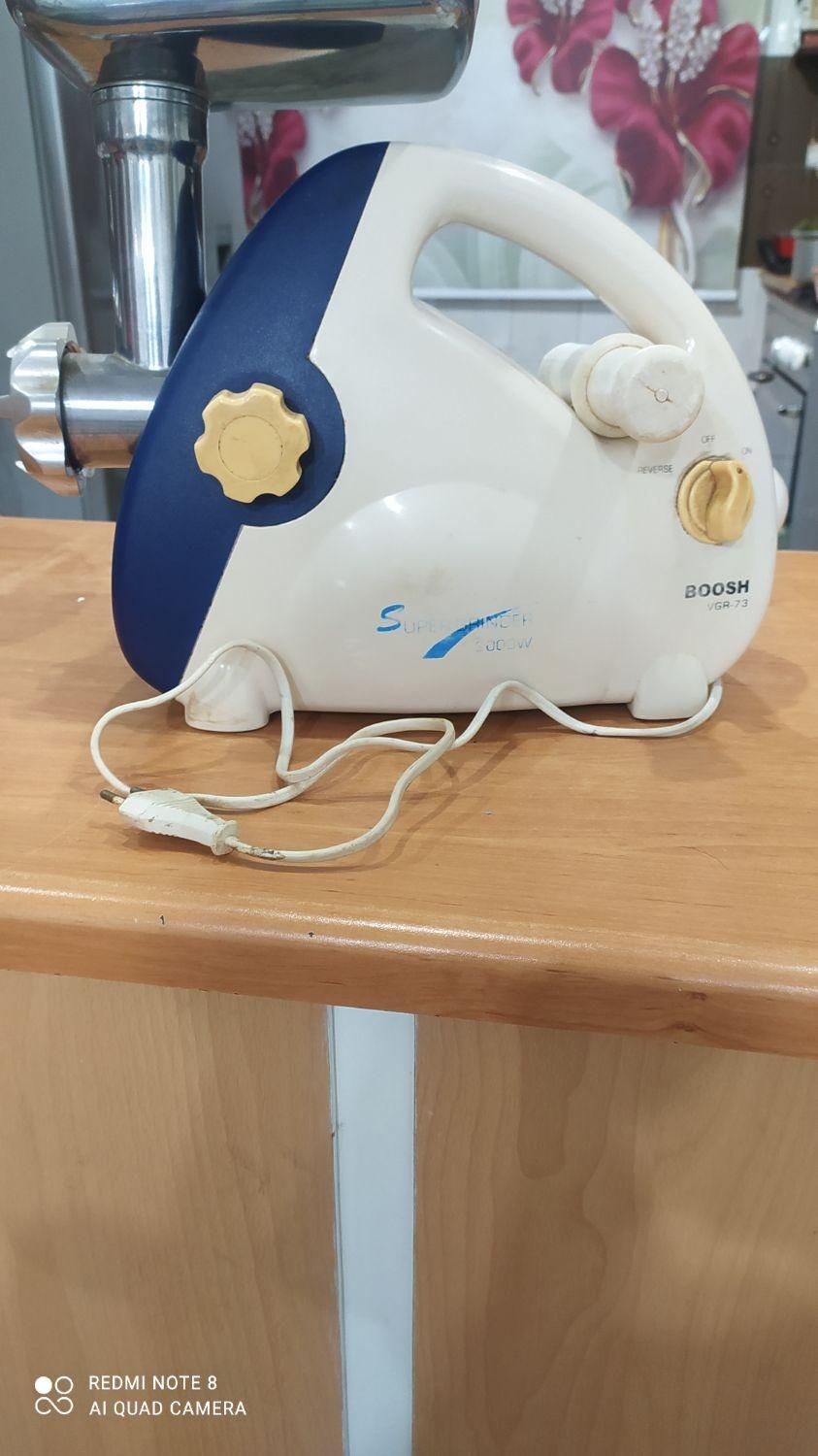 چرخ گوشت|خردکن، آسیاب، غذاساز|مشهد, کارمندان دوم|دیوار