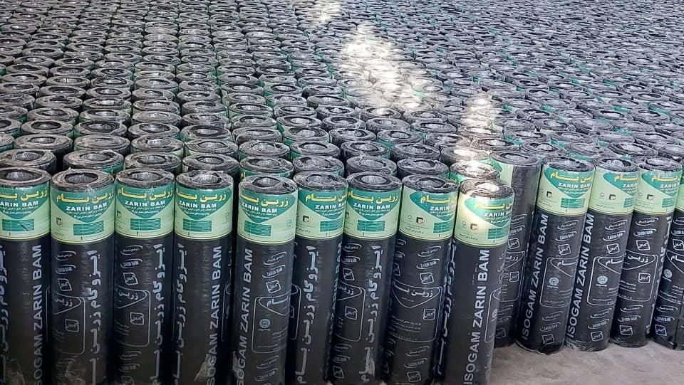 ایزوگام بلوچستان (جمالزهی)|مصالح و تجهیزات ساختمان|خاش, |دیوار