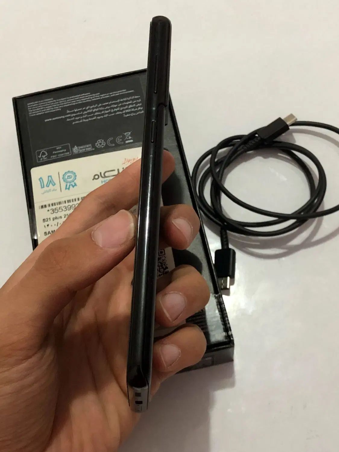 samsung s21 plus 256 سامسونگ آیفون 13 14|موبایل|تهران, سعادت‌آباد|دیوار