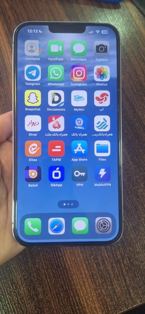 اپل iPhone 13 Pro Max ۲۵۶ گیگابایت|موبایل|تهران, افسریه|دیوار