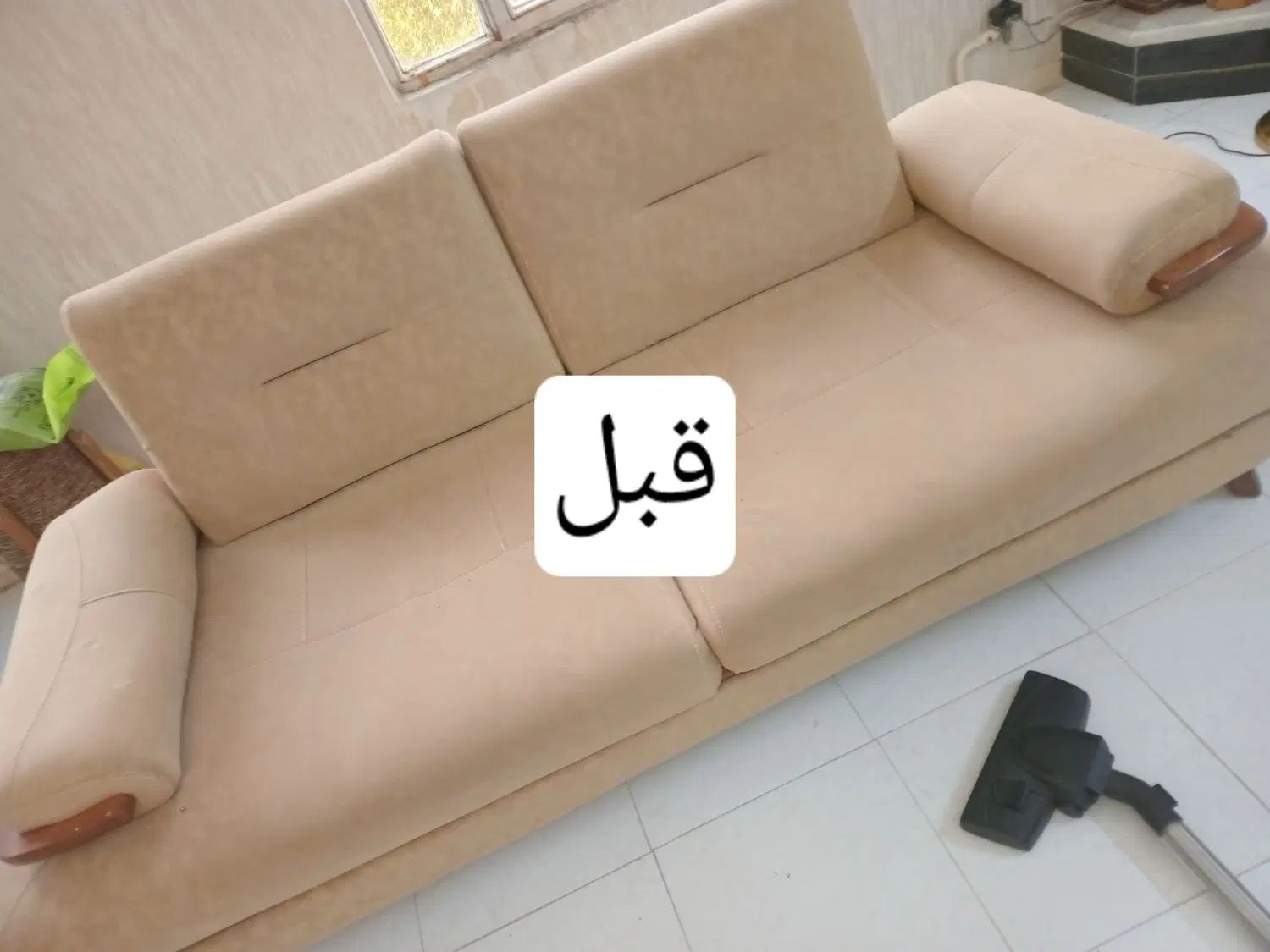 مبل شوی وصفر شویی|خدمات نظافت|کرج, کیانمهر|دیوار