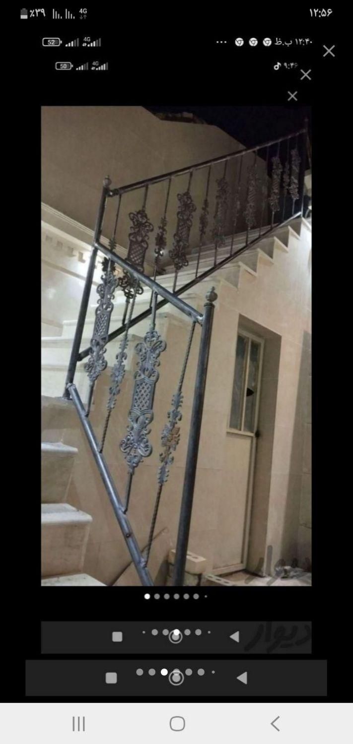 جوشکاری وتعمیرات درب وپنجره سیار|خدمات پیشه و مهارت|زابل, |دیوار