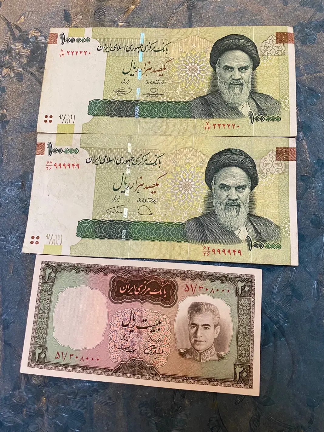تمبر‌ اسکناس‌ و سکه|کلکسیون سکه، تمبر، اسکناس|تهران, آهنگ|دیوار
