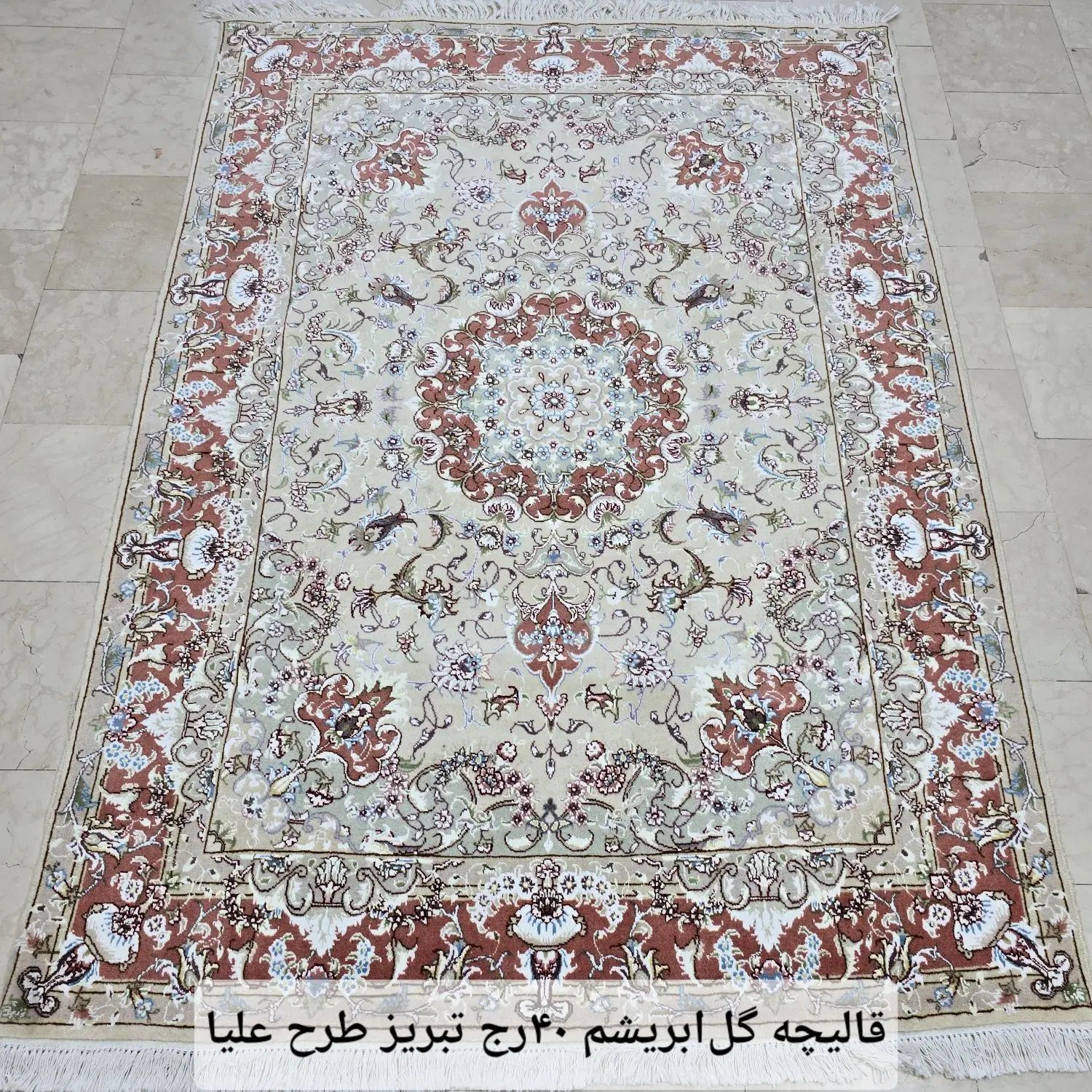 جفت ۳ متری شادسر کاشان گل ابریشم نو|فرش|تهران, ونک|دیوار