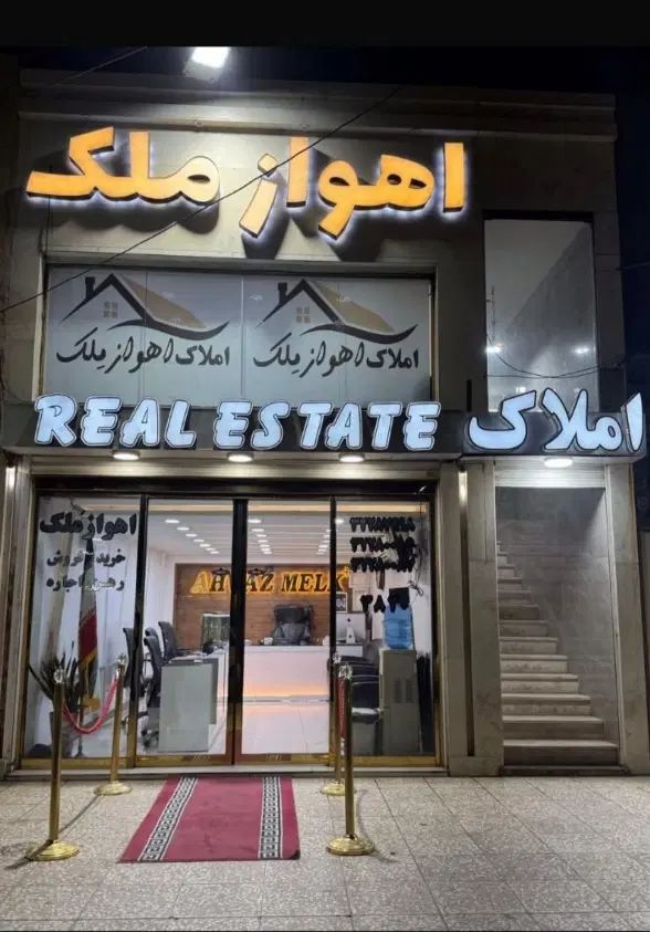 تجاری ۲۷ متری/تاپ لوکیشن اصلی/مناسب مشاغل مختلف|اجارهٔ مغازه و غرفه|اهواز, کوی ترابری|دیوار