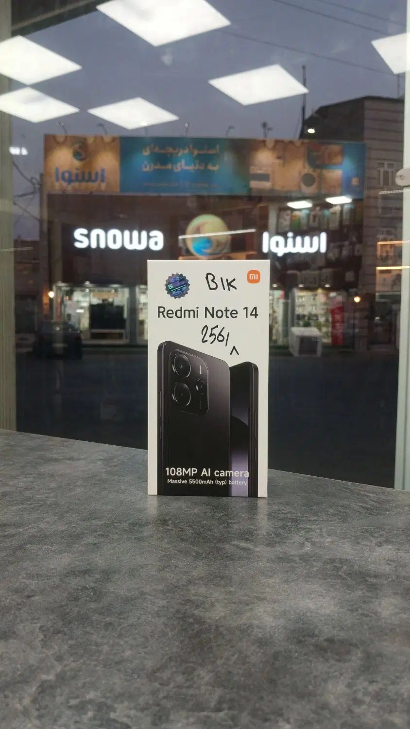 شیااومی Note 14 حافظه 256 رام 8 آک نو|موبایل|ساوه, |دیوار