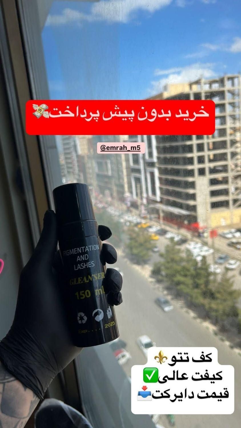 دستگاه تتو|خدمات آرایشگری و زیبایی|ارومیه, |دیوار