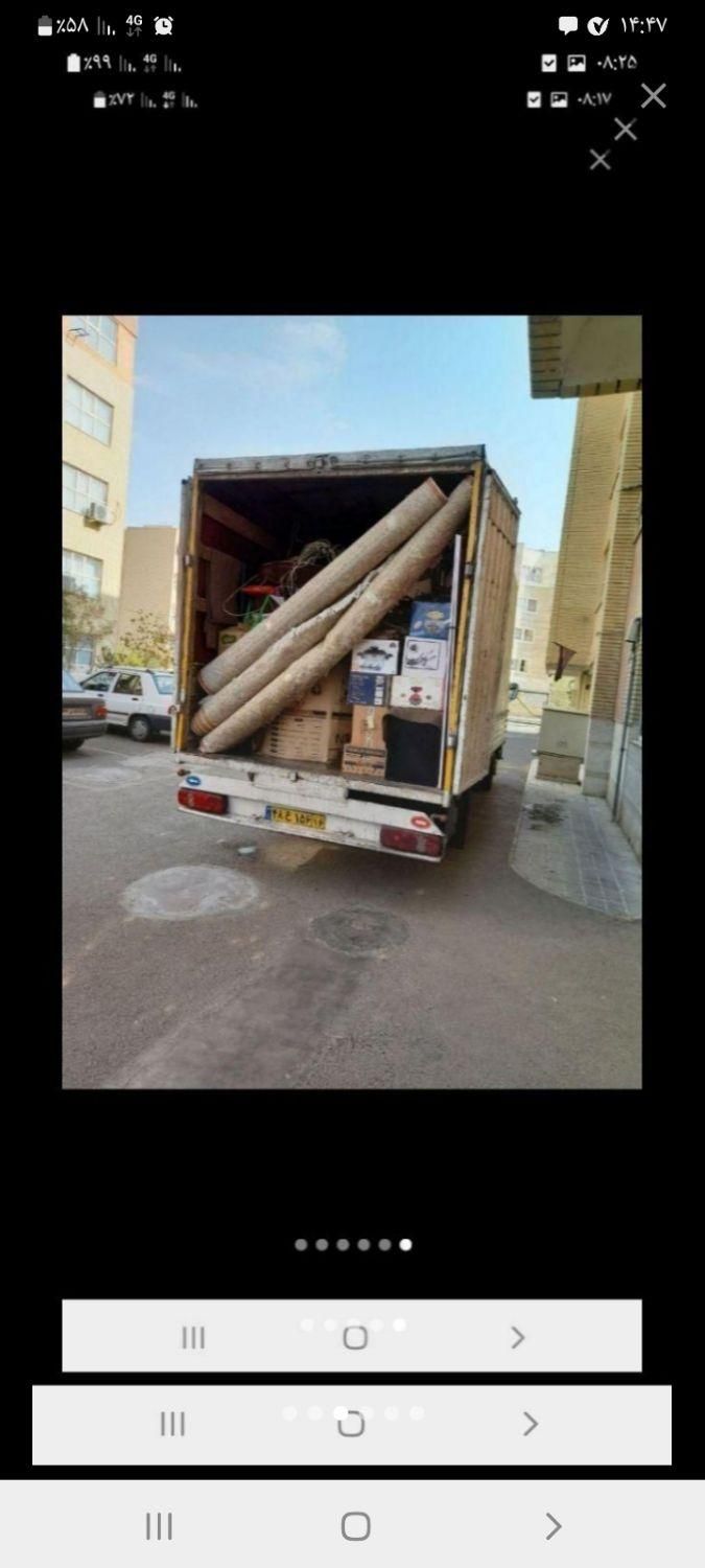 اتو بار وبار بری آرام بار قم|خدمات حمل و نقل|قم, سراجه (۱۵ خرداد)|دیوار