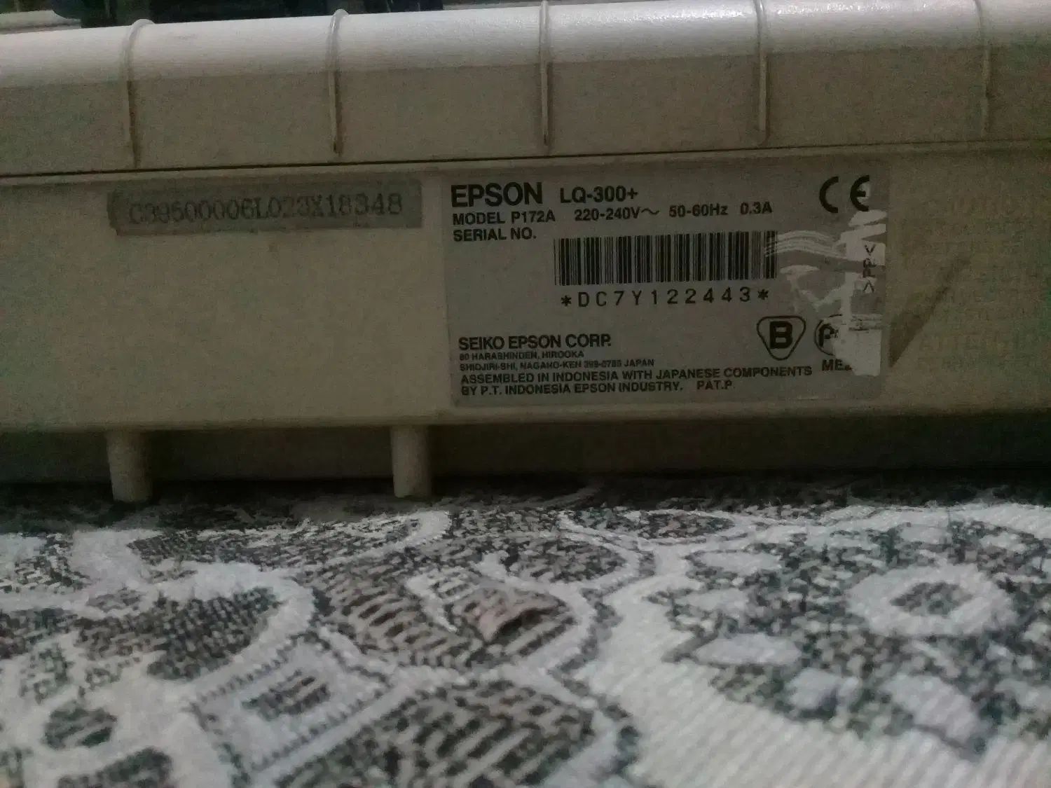 پرینتر سوزنی Epson LQ-300|پرینتر، اسکنر، کپی، فکس|تهران, وصفنارد|دیوار