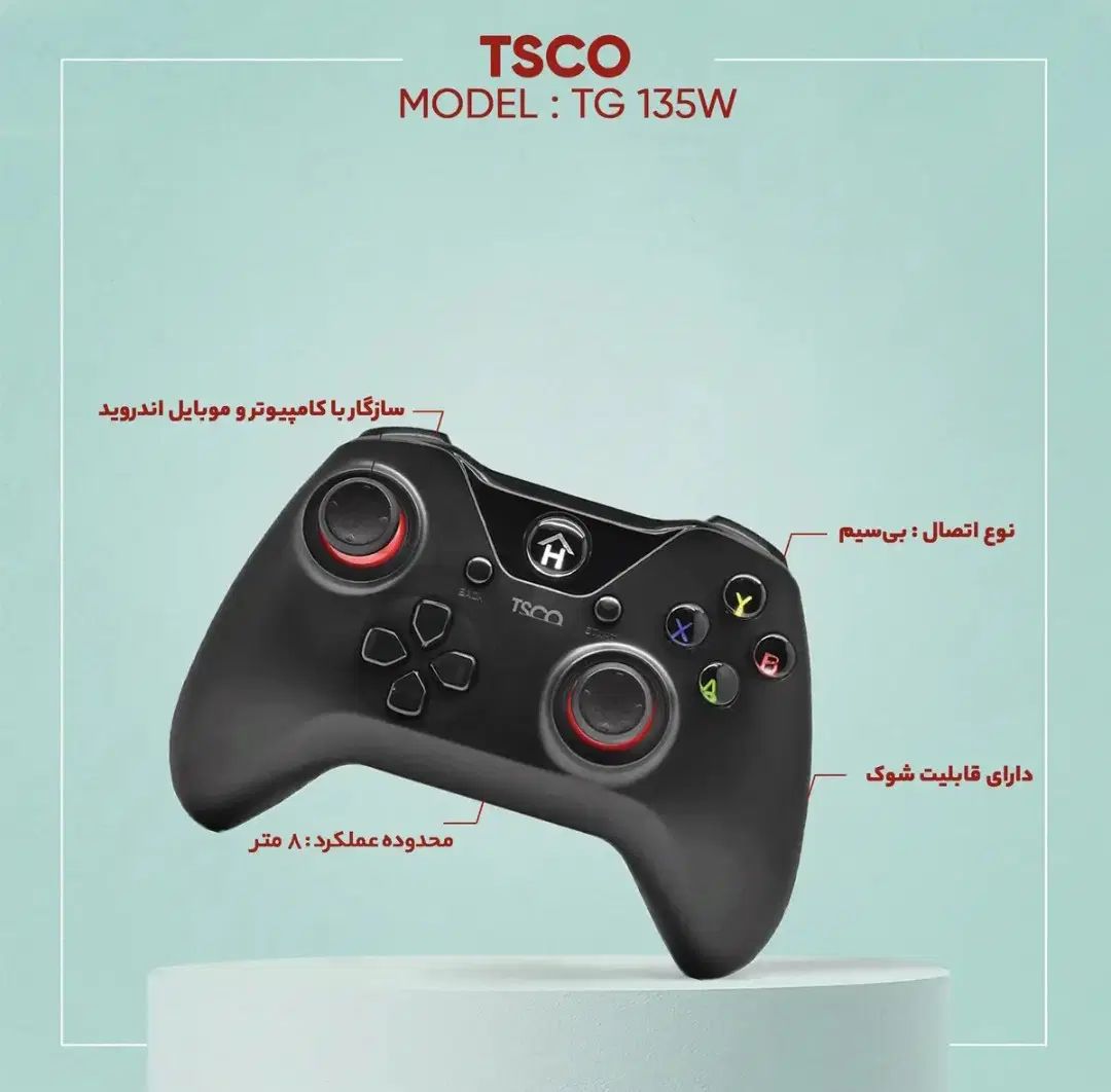 دسته بازی تسکو مدل TSCO 135W|کنسول، بازی ویدئویی و آنلاین|کرج, آسیاب برجی|دیوار