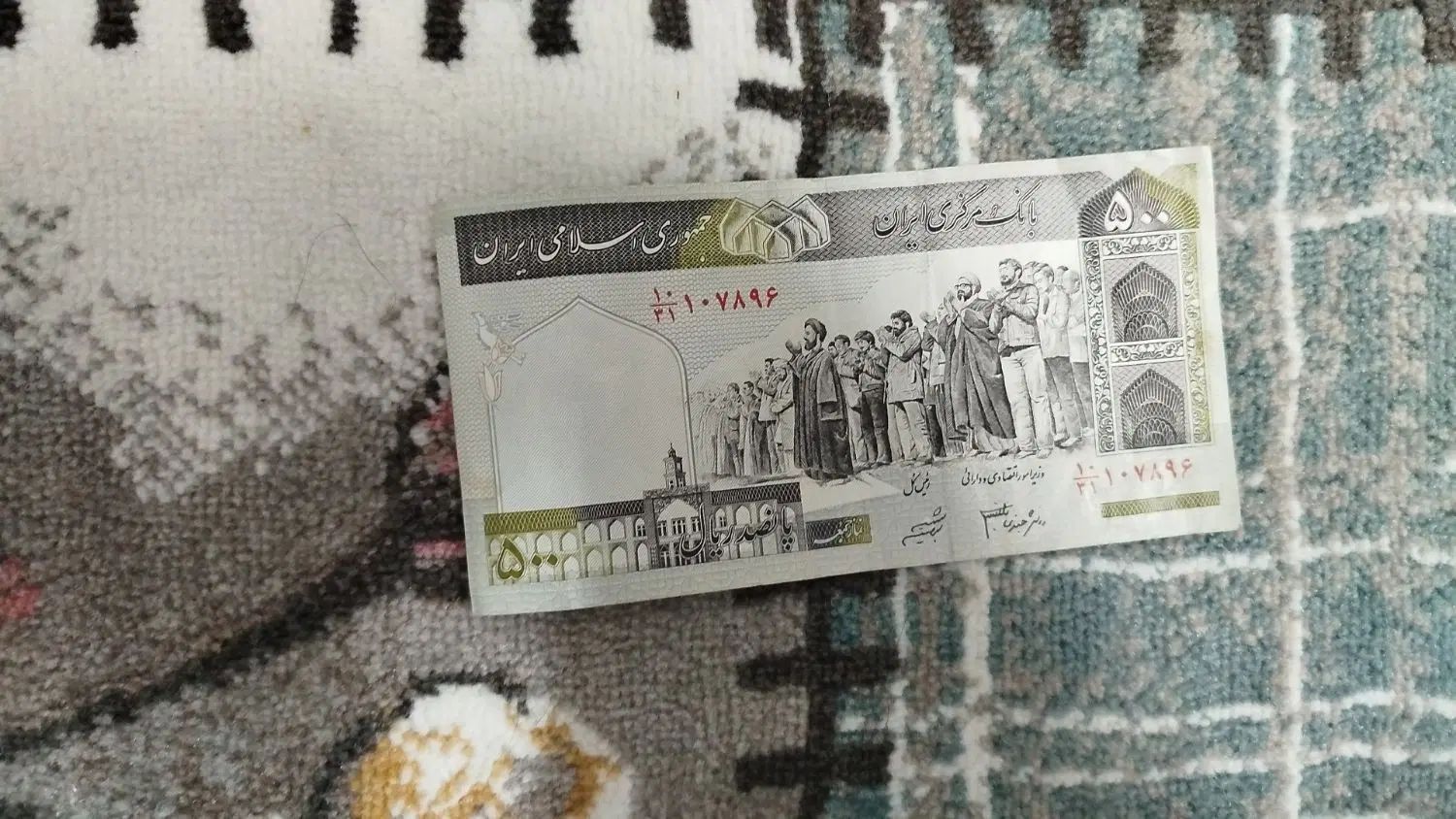 سکه نقره پول قدیمی عتیقه آنتیک کلکسیونی شیروخورشید|کلکسیون سکه، تمبر، اسکناس|تهران, یاخجی آباد|دیوار