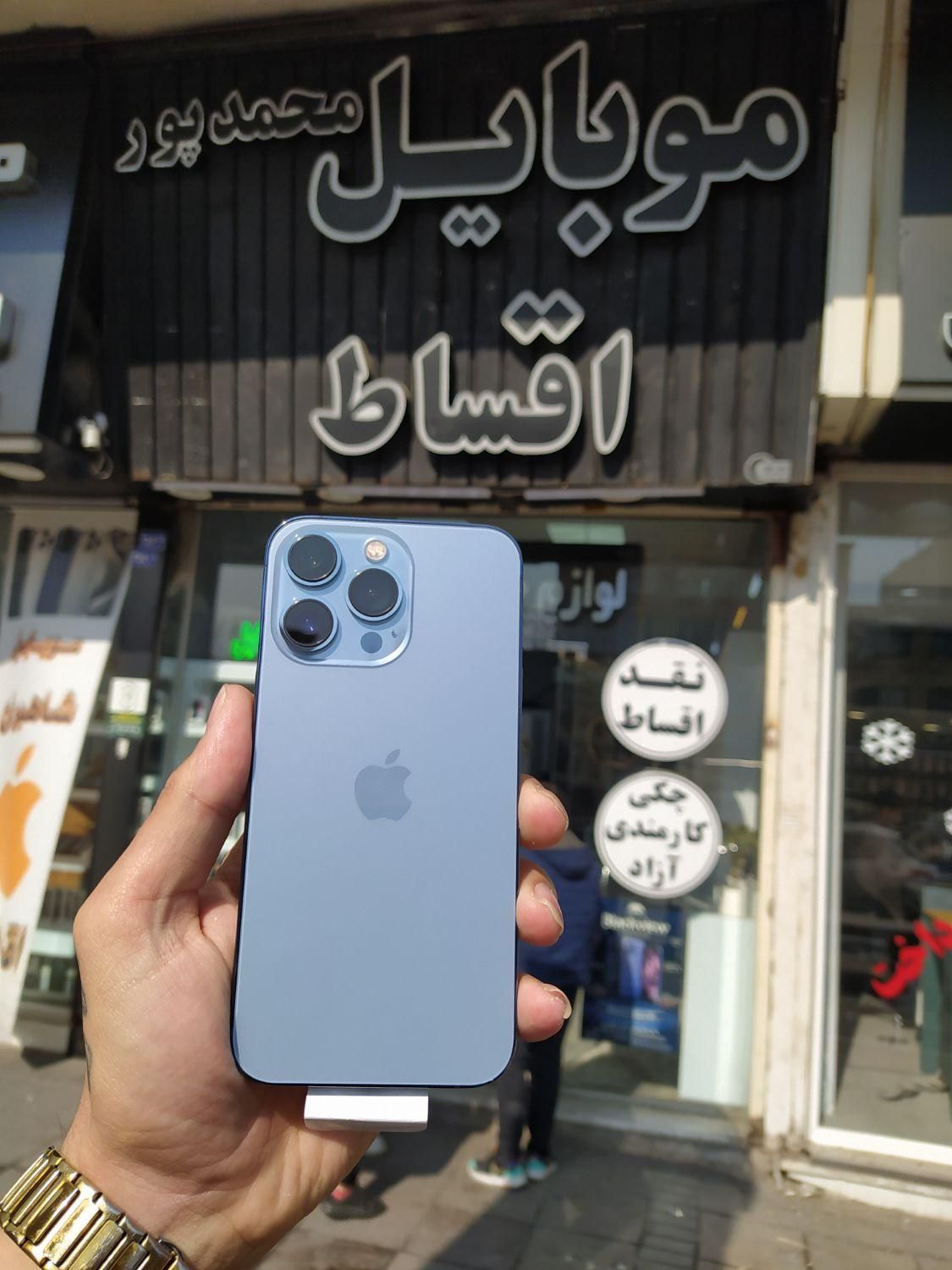 اپل iPhone 13 Pro با حافظهٔ ۲۵۶ گیگابایت|موبایل|مشهد, احمدآباد|دیوار