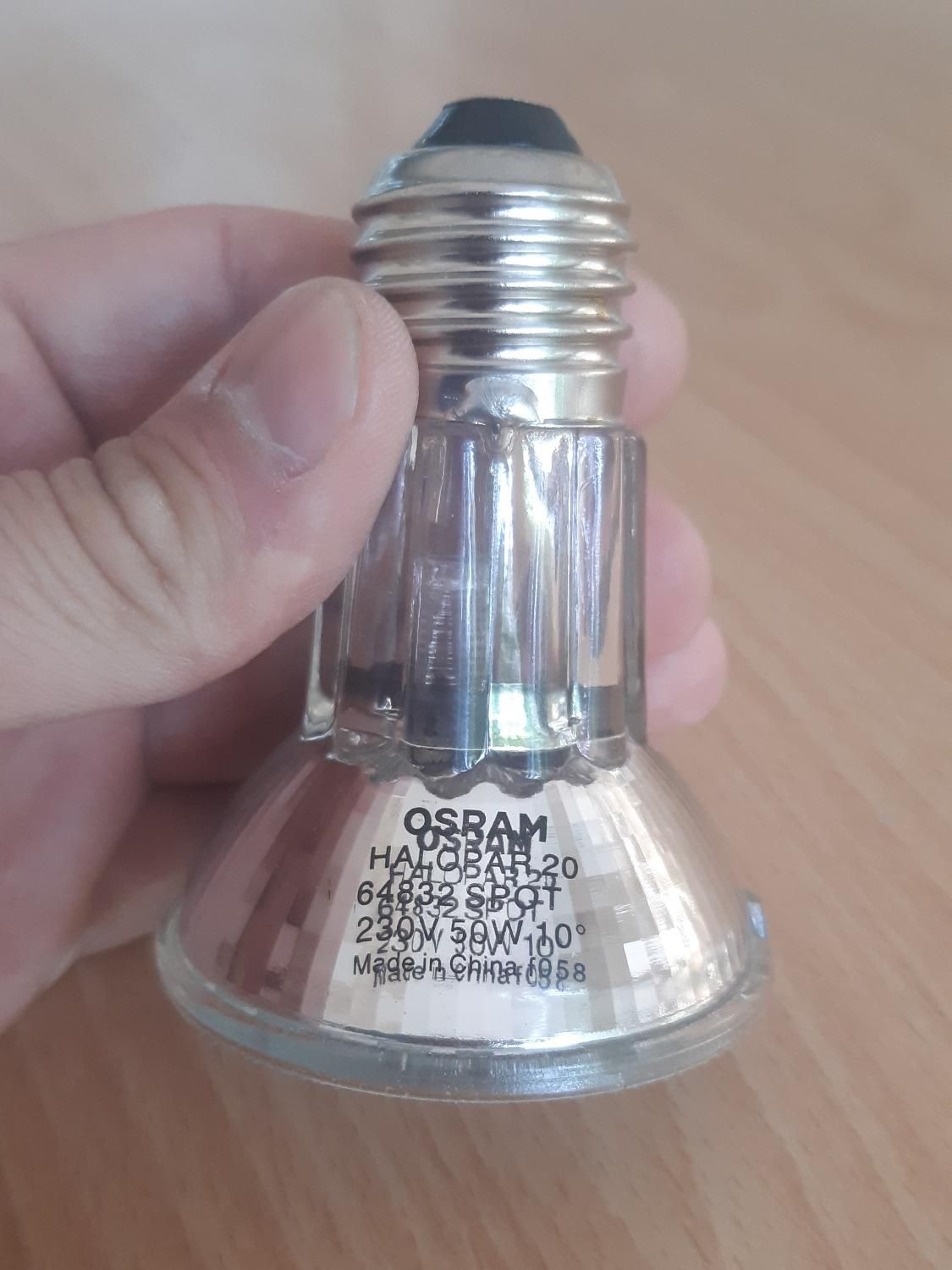 لامپ 50 وات Osram|لامپ و چراغ|تهران, الهیه|دیوار