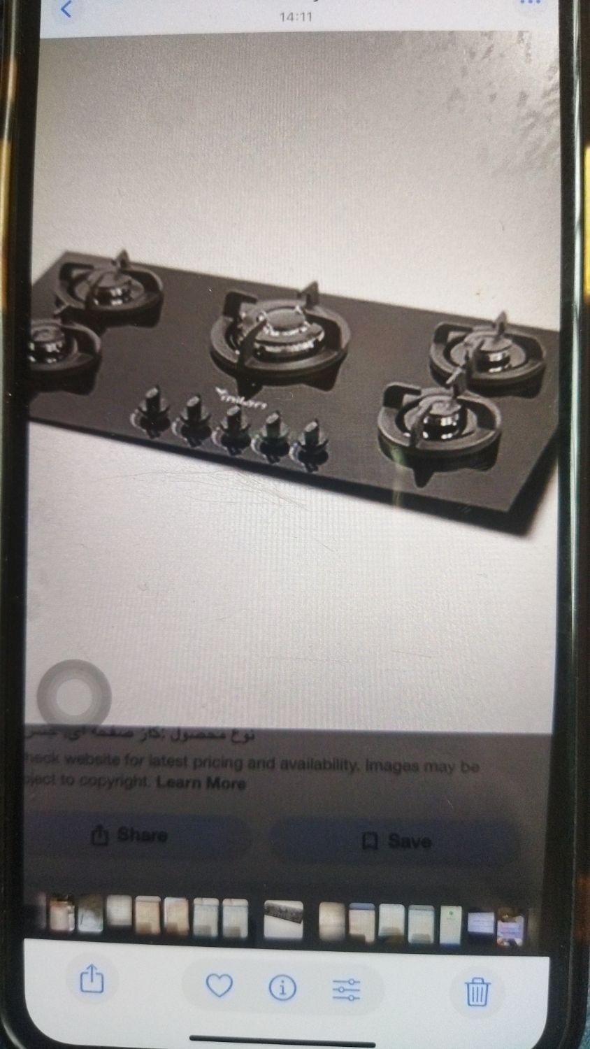 گاز اخوان ۵شعله|اجاق گاز و لوازم برقی پختوپز|تهران, سیروس|دیوار