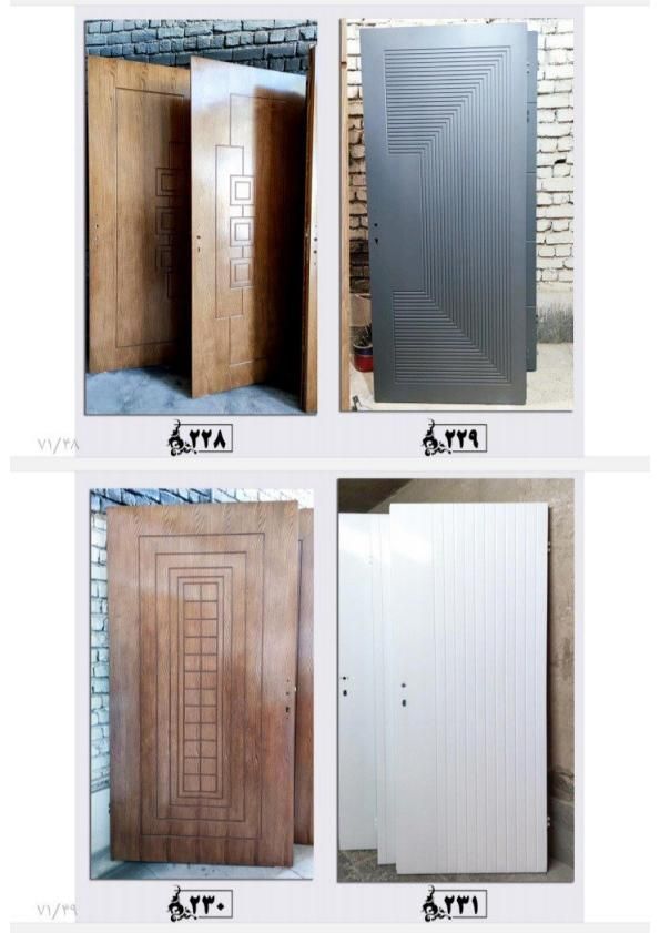 درب داخلی|مصالح و تجهیزات ساختمان|شاهینشهر, سعدی جنوبی|دیوار