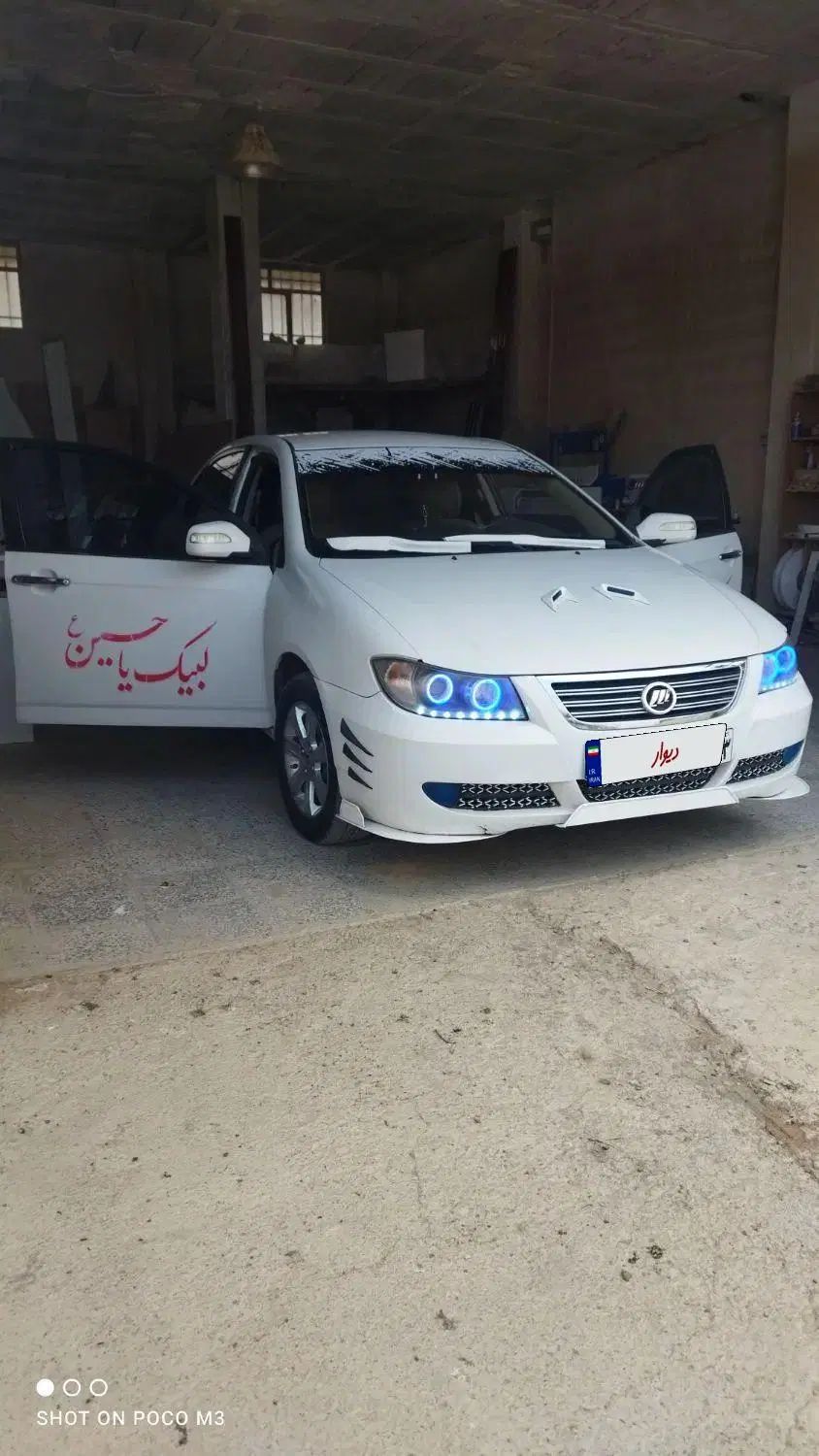 فروش معاوضه سواری لیفان۶۲۰،۱۶۰۰کم کار ،فریدن|خودرو سواری و وانت|اصفهان, تیران|دیوار