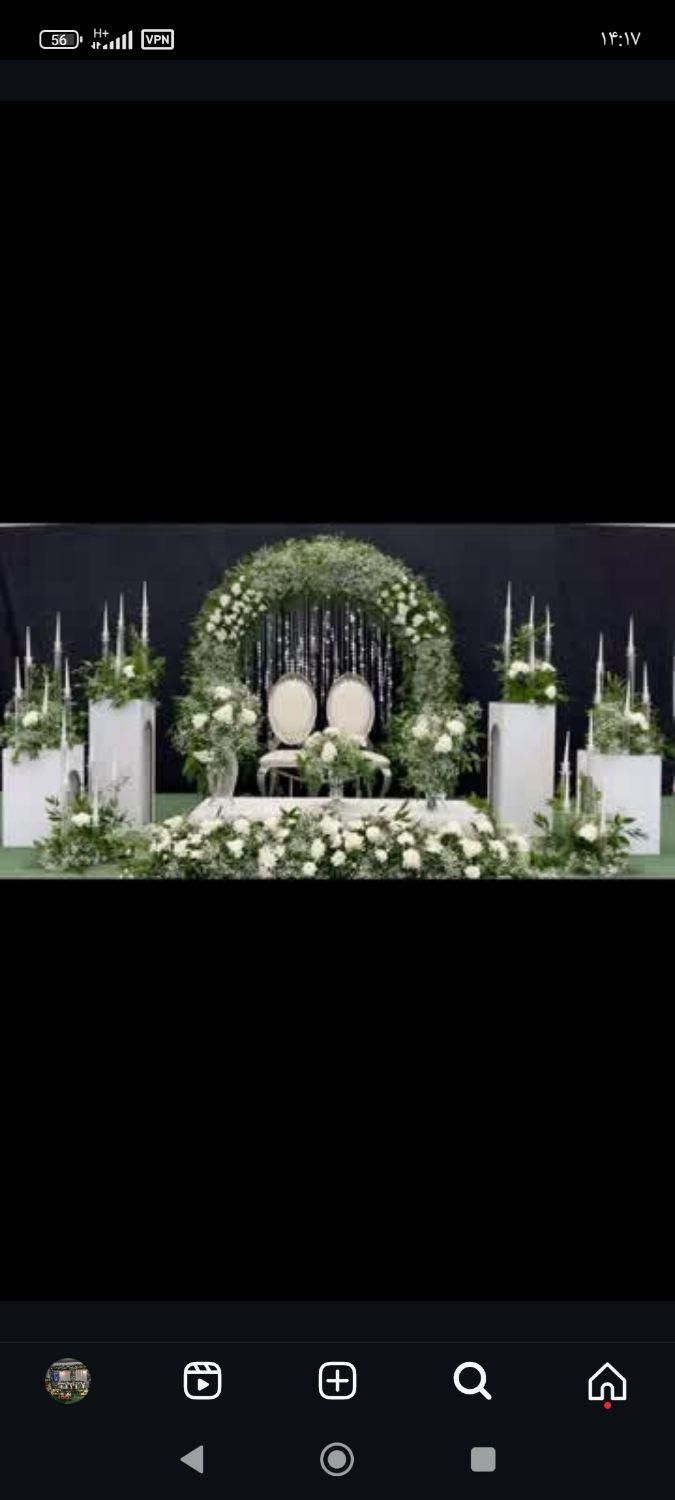 تشریفات ازدواج آسان|خدمات پذیرایی، مراسم|دوگنبدان, |دیوار