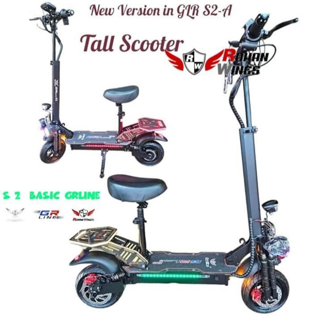 اسکوتر برقی روهان وینگز S2|دوچرخه، اسکیت، اسکوتر|پرند, فاز ۲|دیوار