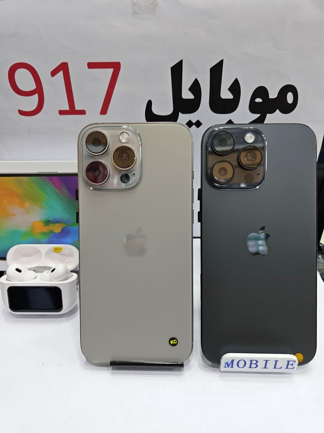 اپل آیفون 16پرومکس مشابه اصل|موبایل|بندرعباس, |دیوار