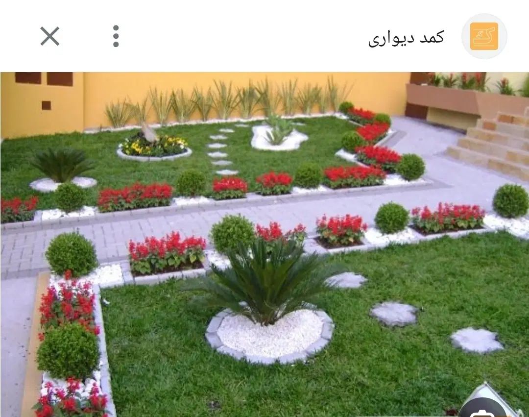 طراحی و اجرا فضای سبز مدرن با بهترین کارشناسان|خدمات باغبانی و درختکاری|کرج, باغستان|دیوار