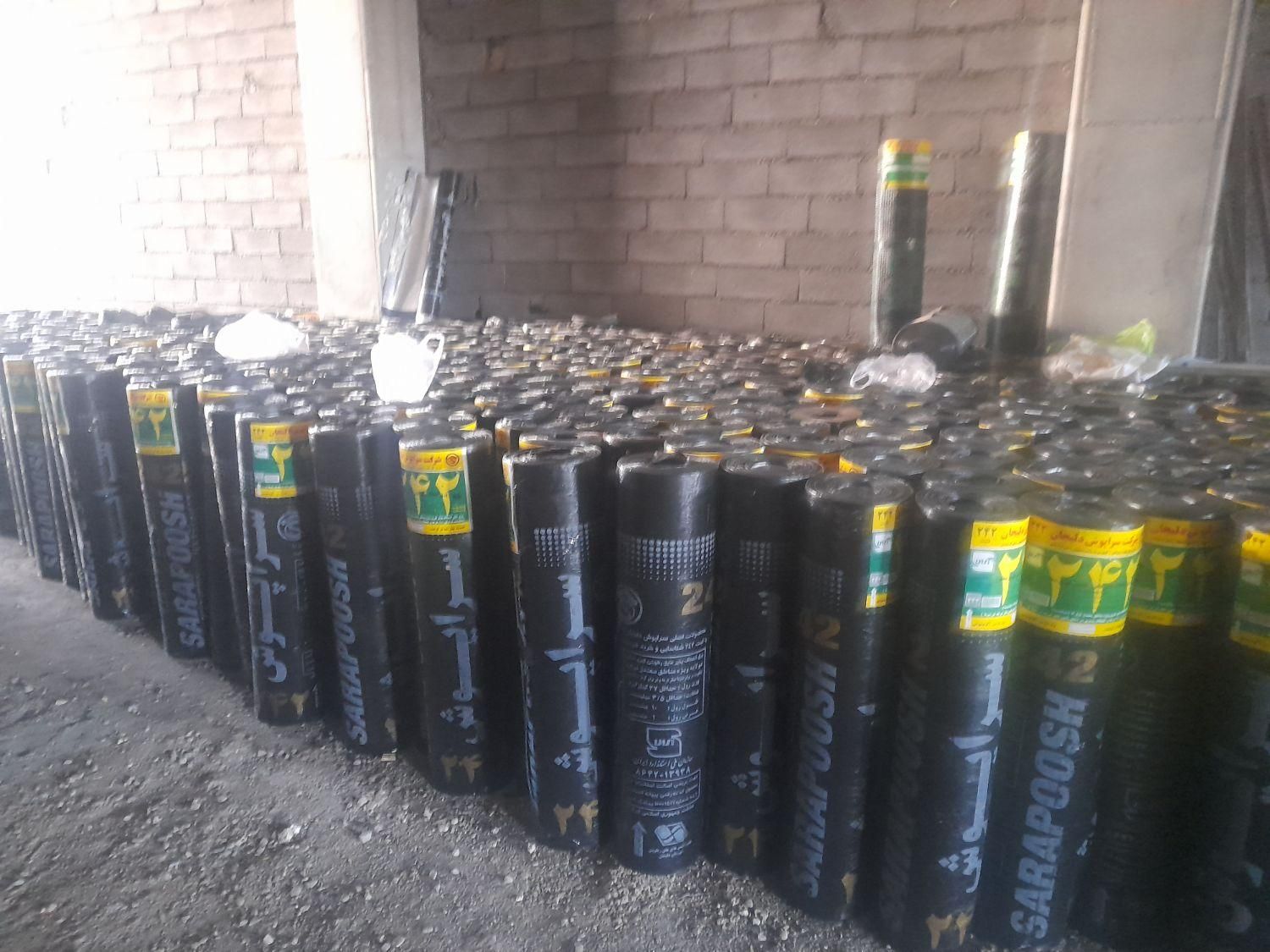 نمایندگی نصب ایزوگام با دستگاه کلایمرتا ارتفا۵۰متر|خدمات پیشه و مهارت|سنقر, |دیوار