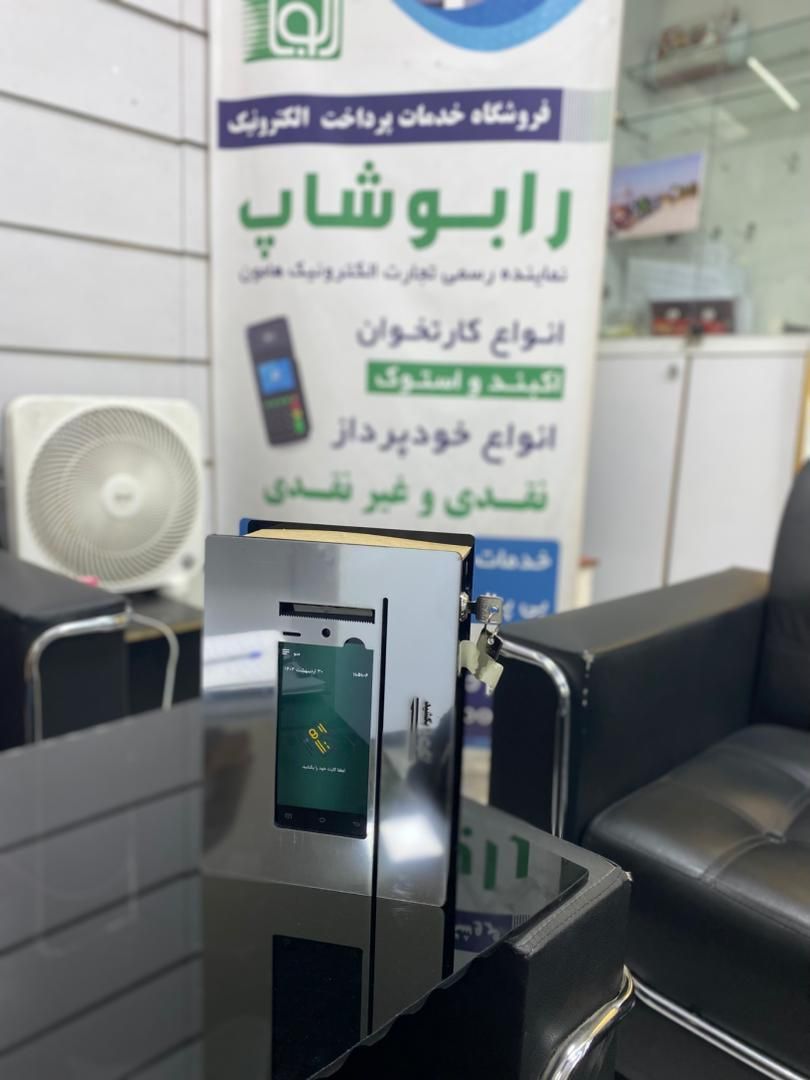 مینی کشلس sp 580 pro|فروشگاه و مغازه|مشهد, بهشت|دیوار