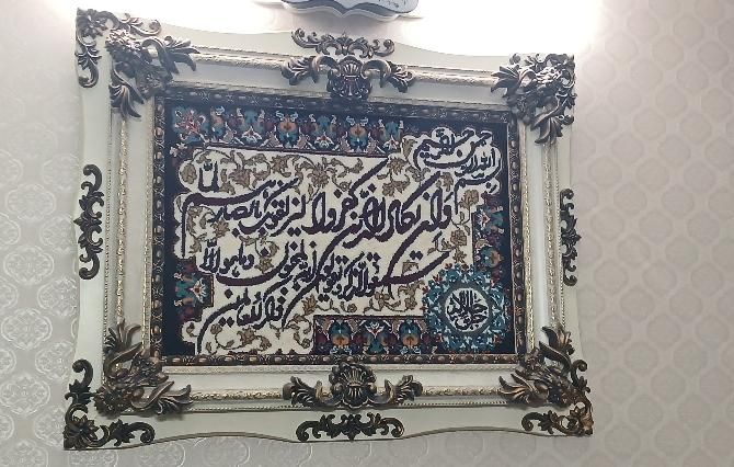تابلو فرش|تابلو فرش|تهران, شهرک شریعتی|دیوار