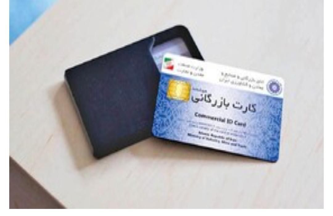 همکاری و مشارکت با کارتهای حقوقی و حقیقی|خدمات مالی، حسابداری، بیمه|تهران, آبشار|دیوار