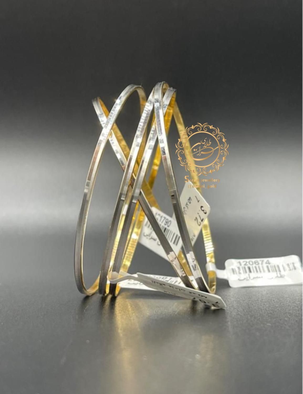 النگو طلا کد ۴۰سفید|جواهرات|قم, زنبیل آباد|دیوار