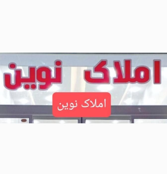 فروش خانه ویلایی ۵۵ متری ۱ خوابه در شهرک کوشکک|فروش خانه و ویلا|شیراز, شهرک کوشکک|دیوار