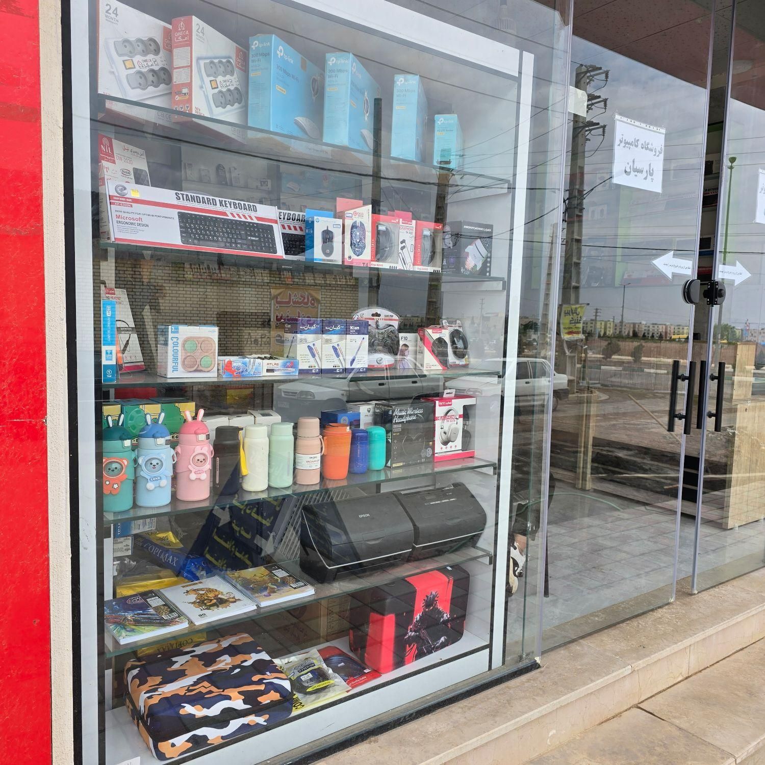 فروشگاه مودم tp-link adsl ورژن ۵|مودم و تجهیزات شبکه|پرند, فاز ۶|دیوار