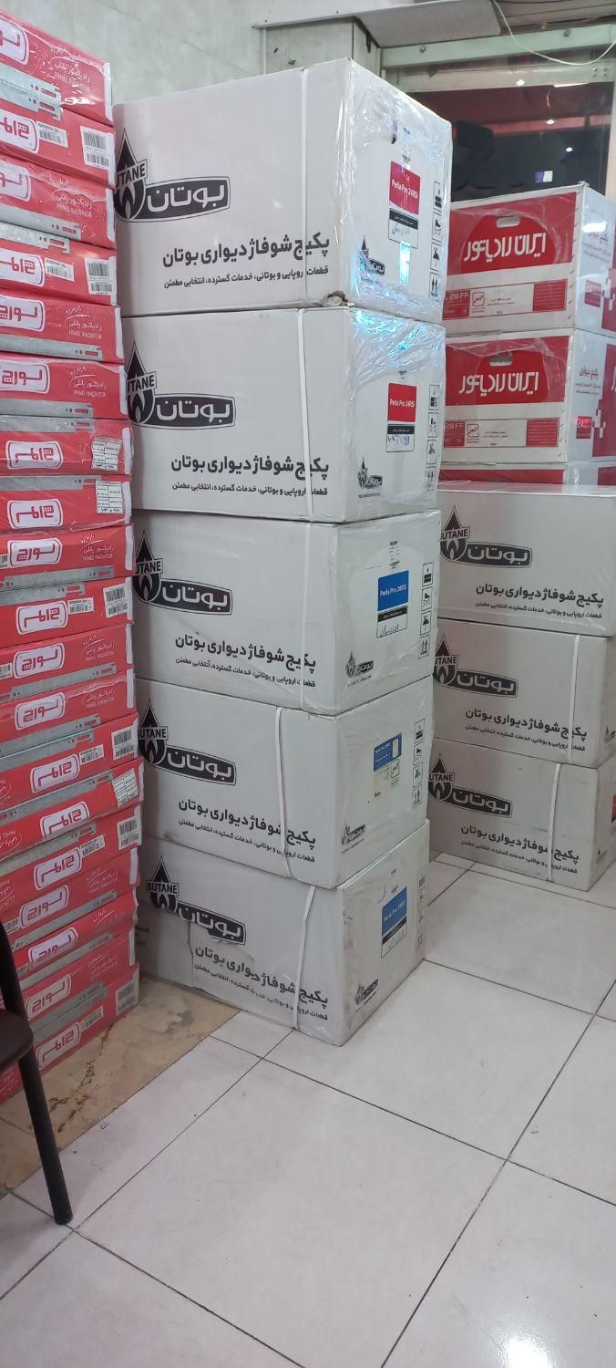 پکیج و رادیاتور|آبگرمکن، پکیج، شوفاژ|اصفهان, خواجه عمید|دیوار