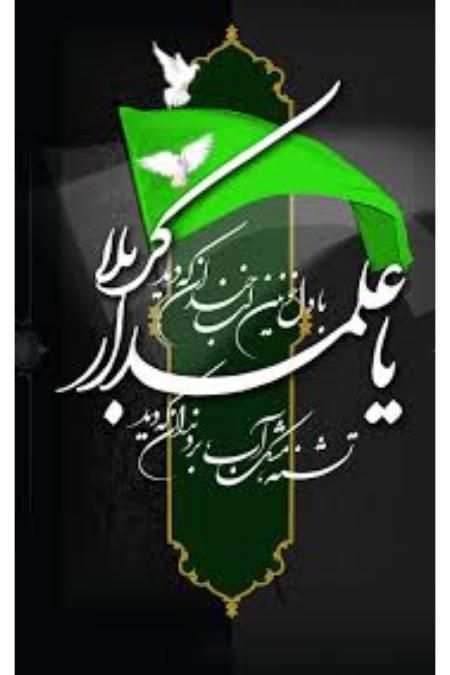 خریدار وام ازدواج وهروامی هستم لطفا کمک کنید|خدمات مالی، حسابداری، بیمه|تربت‌حیدریه, رجایی|دیوار
