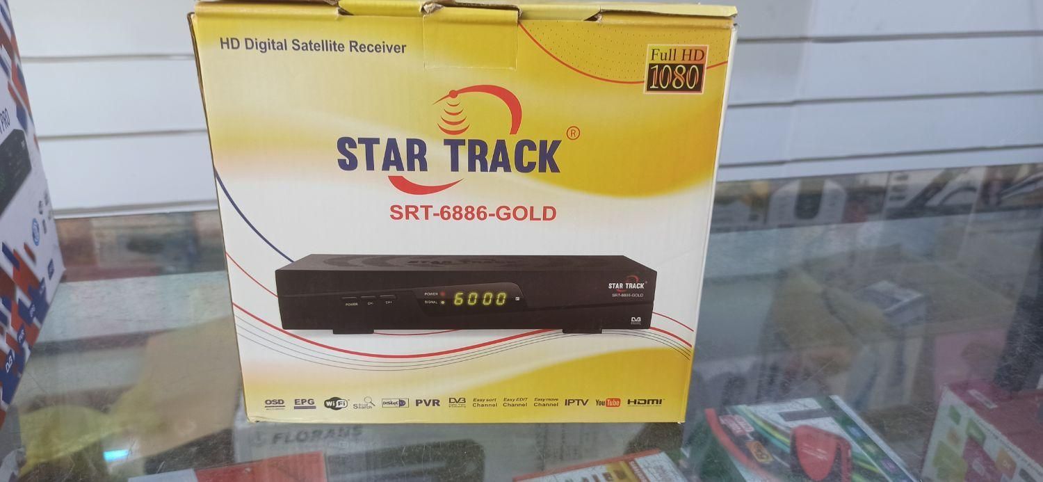 فروش و نصب گیرنده دیجیتال|صوتی و تصویری|بندرعباس, |دیوار