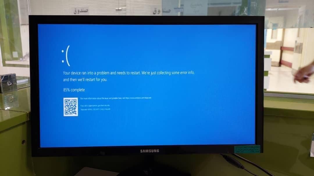 نصب ویندوز - تنظیم مودم اینترنت - شبکه|خدمات رایانهای و موبایل|تهران, المهدی|دیوار