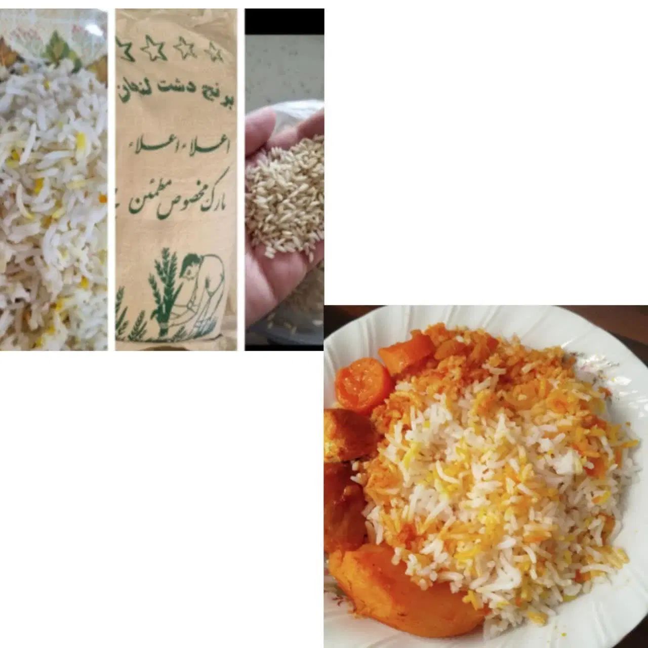 برنج لنجان با پخت وطعم عالی کیلویی ۲۶۰ تعداد محدود|عمده‌فروشی|ابریشم, |دیوار