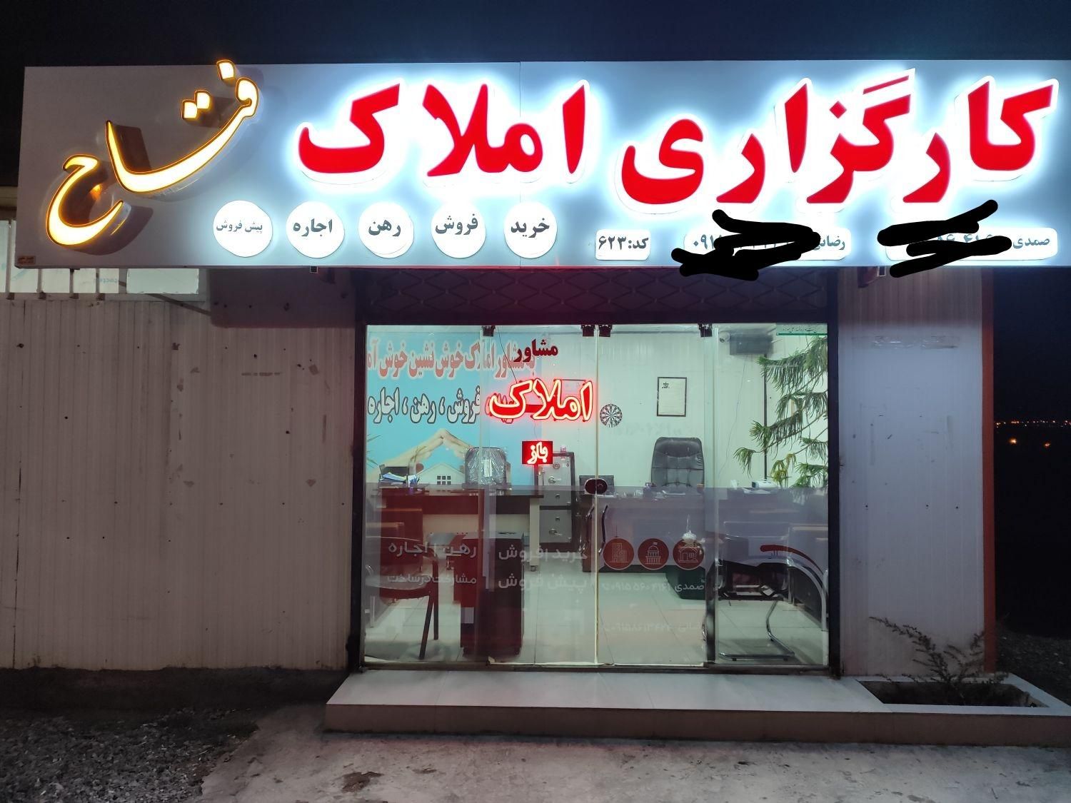 تصویر 2