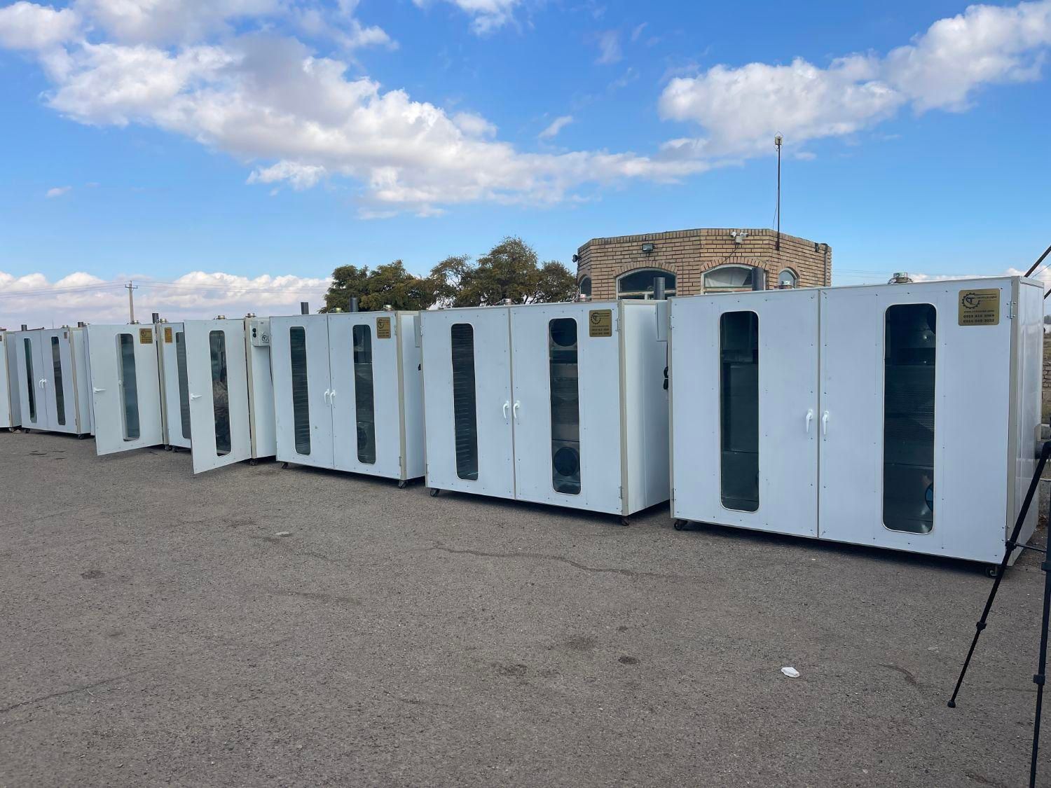 دستگاه خشک کن میوه گل محمدی موزd400ctt|سایر لوازم برقی|بم, |دیوار