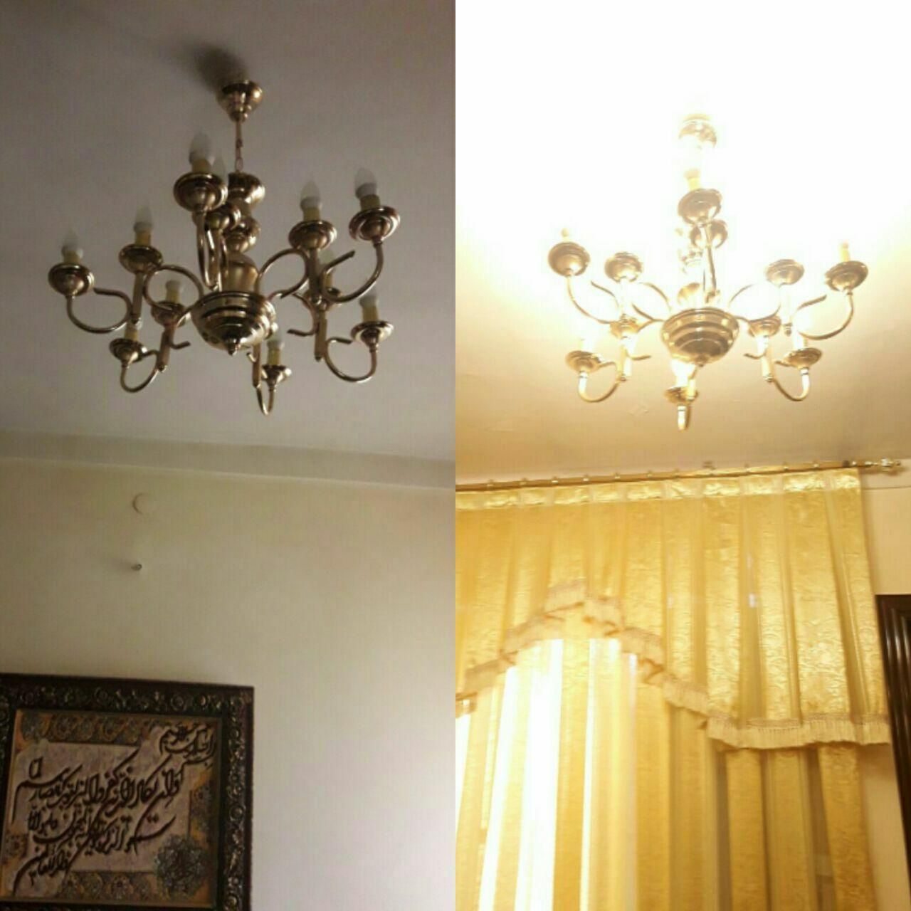 چندلوستر روشنایی|لوستر و چراغ آویز|زاهدان, |دیوار