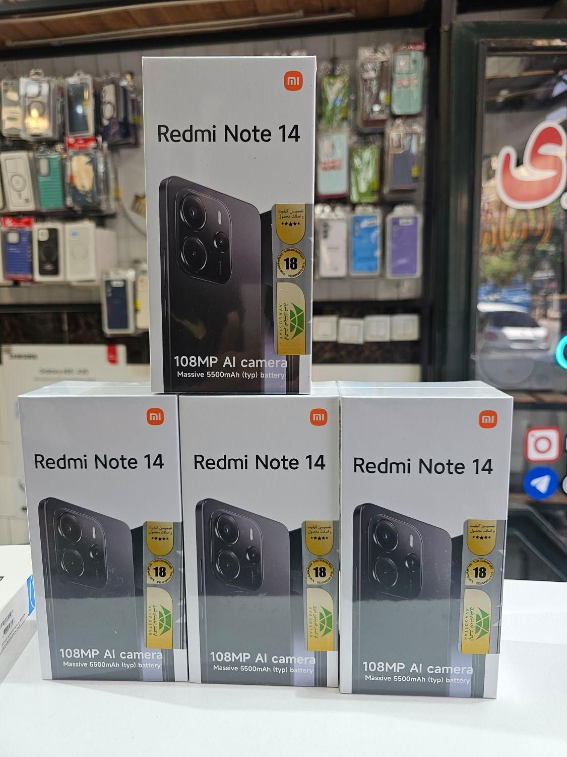 شیائومی Redmi Note 14 با حافظهٔ ۲۵۶ گیگابایت|موبایل|زنجان, |دیوار