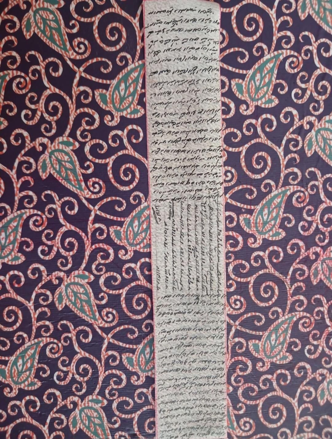 فروش حرز کبیر امام جواد علیه السلام|کتاب و مجله مذهبی|مشهد, طلاب|دیوار