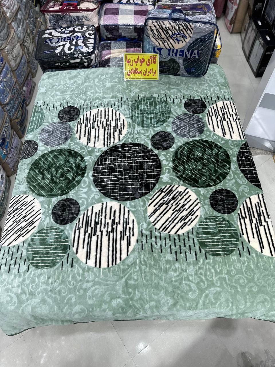 پتو دو نفره اسپرت شادیلون نوبافت|رختخواب، بالش، پتو|مشهد, کوی راد|دیوار