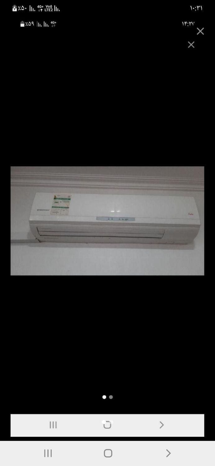 کولر ۳۰هزار ویسپونت|کولر گازی و فن‌کوئل|اهواز, دغاغله|دیوار