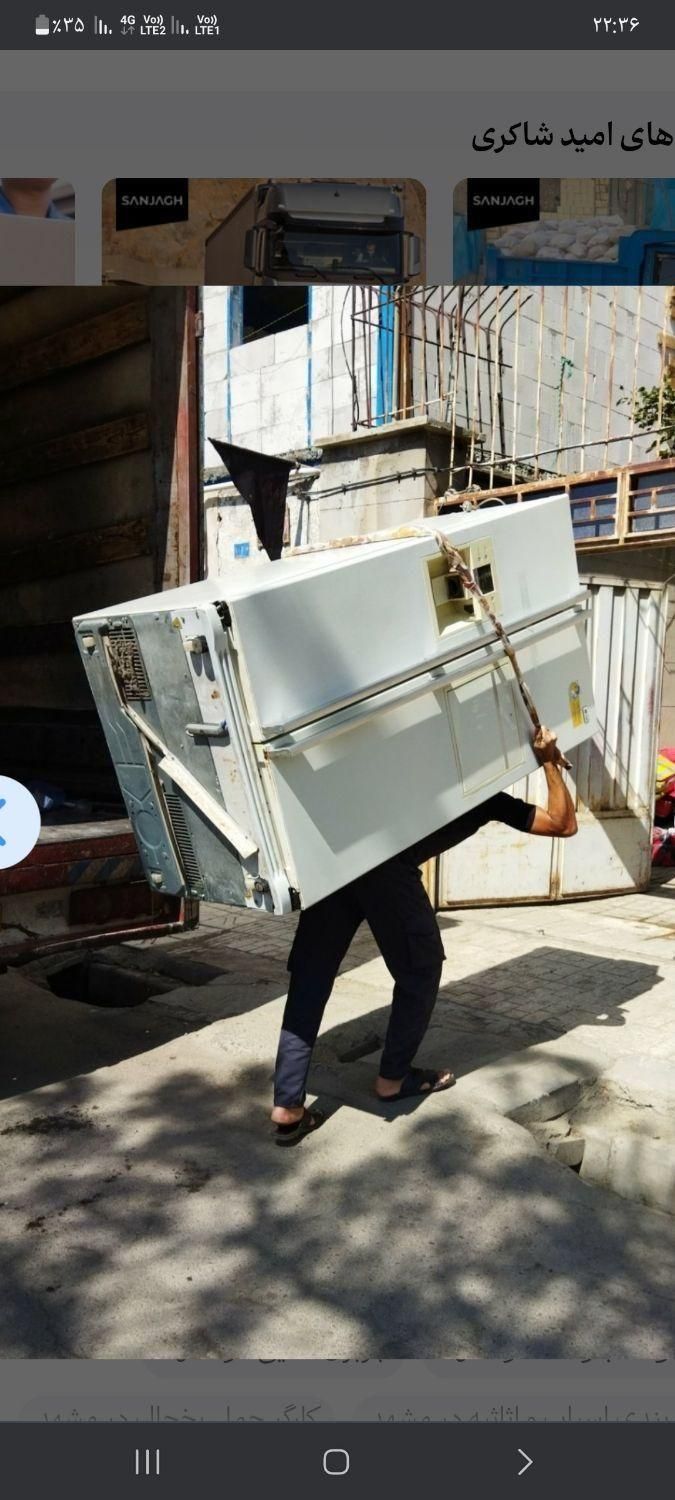 خدمات کارگر اثاثیه اسباب کشی منزل ماهر شبانه روزی|خدمات حمل و نقل|بیرجند, |دیوار