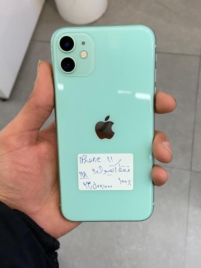 اپل iPhone 11 ۱۲۸ گیگابایت دوسیم|موبایل|تهران, بهارستان|دیوار