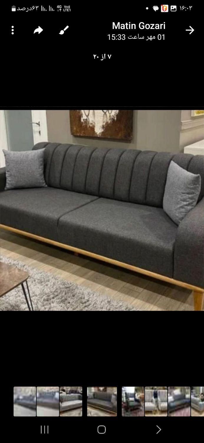 مبل ترنم|مبلمان خانگی و میز عسلی|ایلام, |دیوار