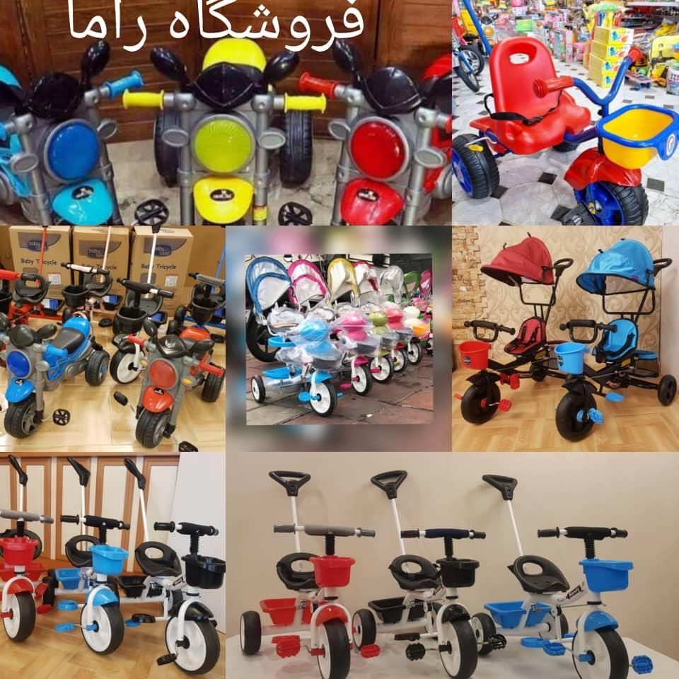 سه چرخه فلزی هدایتگرکودک نو وآکبند|اسباب‌‌بازی|تبریز, |دیوار
