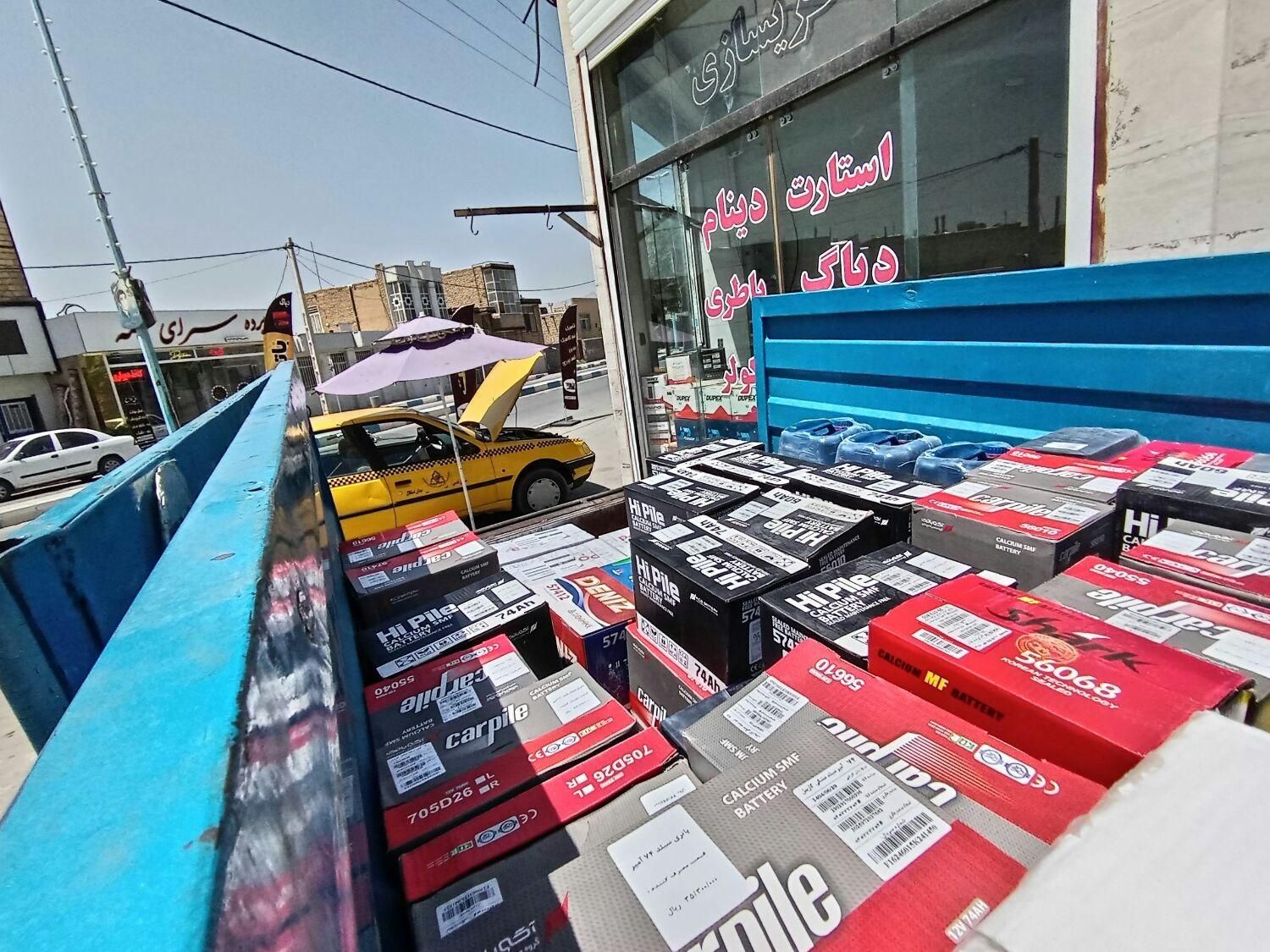 نمایندگی& باتری ماشین/ارسال رایگان/طرح تنظیم بازار|قطعات یدکی و لوازم جانبی|شاهینشهر, حاجی آباد|دیوار