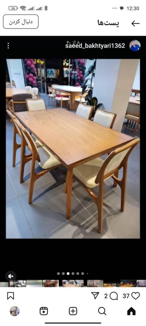 صندلی|صندلی و نیمکت|اصفهان, رهنان|دیوار