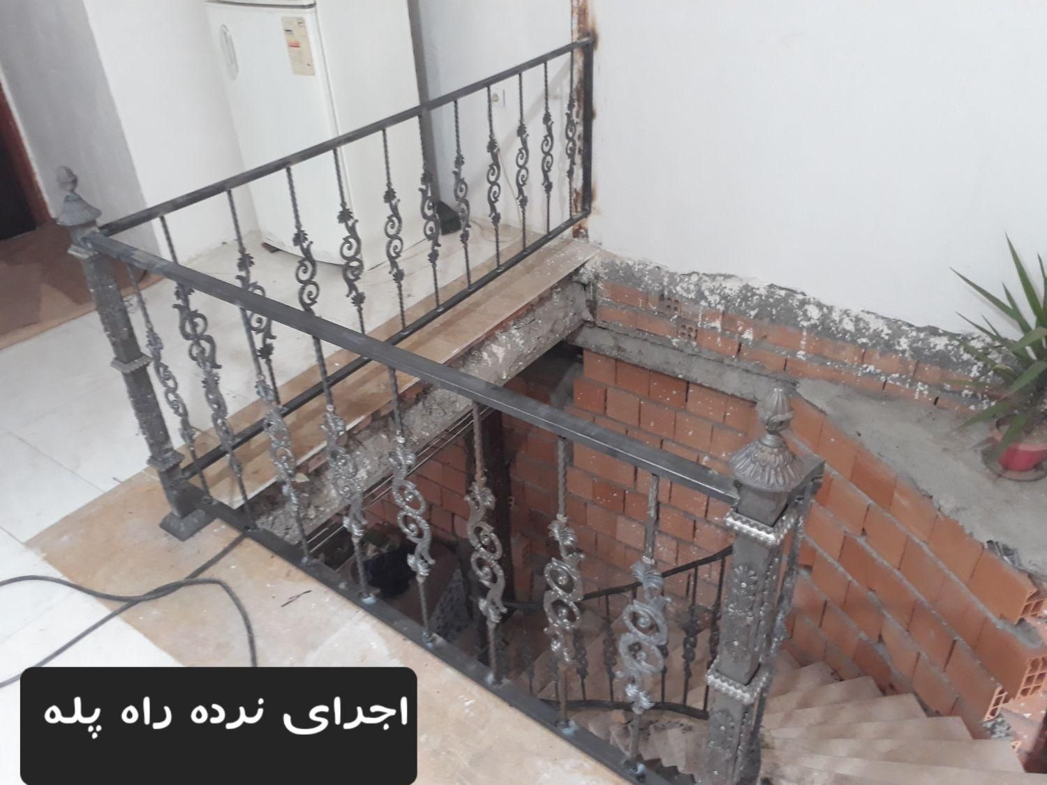 جوشکاری سیار|خدمات پیشه و مهارت|گرگان, |دیوار